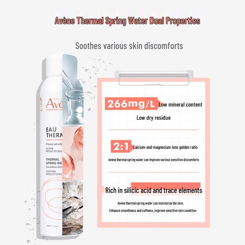 Avene Термальная вода для лица