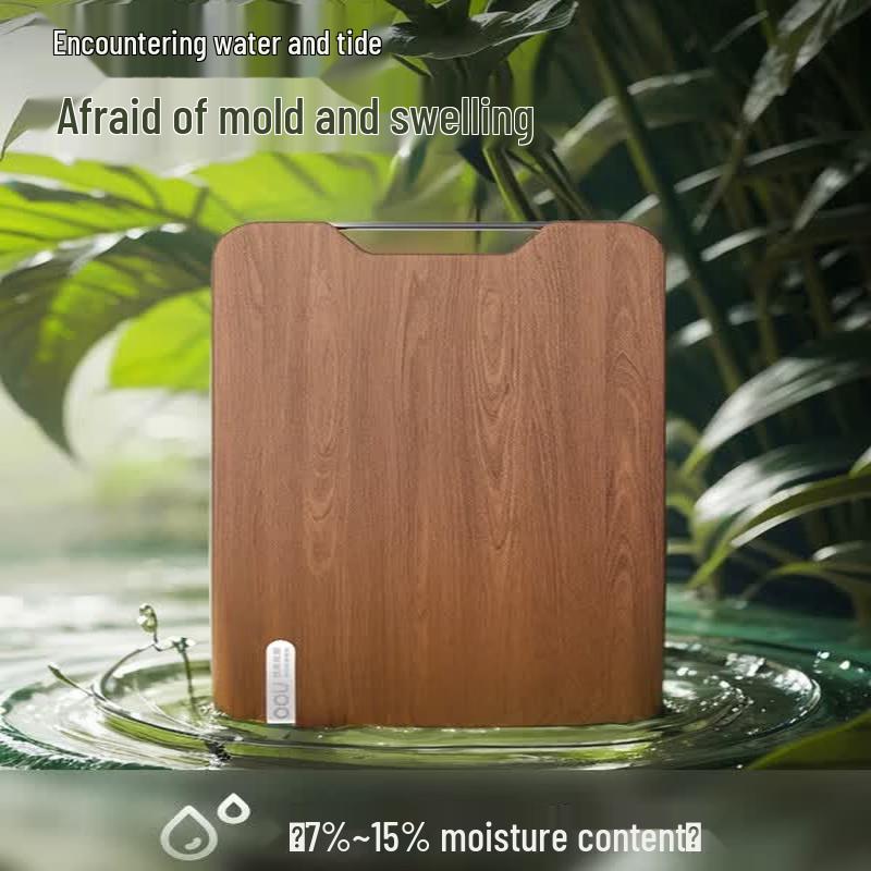 OUU Solid Rosewood Seamless Double-Sided Antibacterial Cutting Board