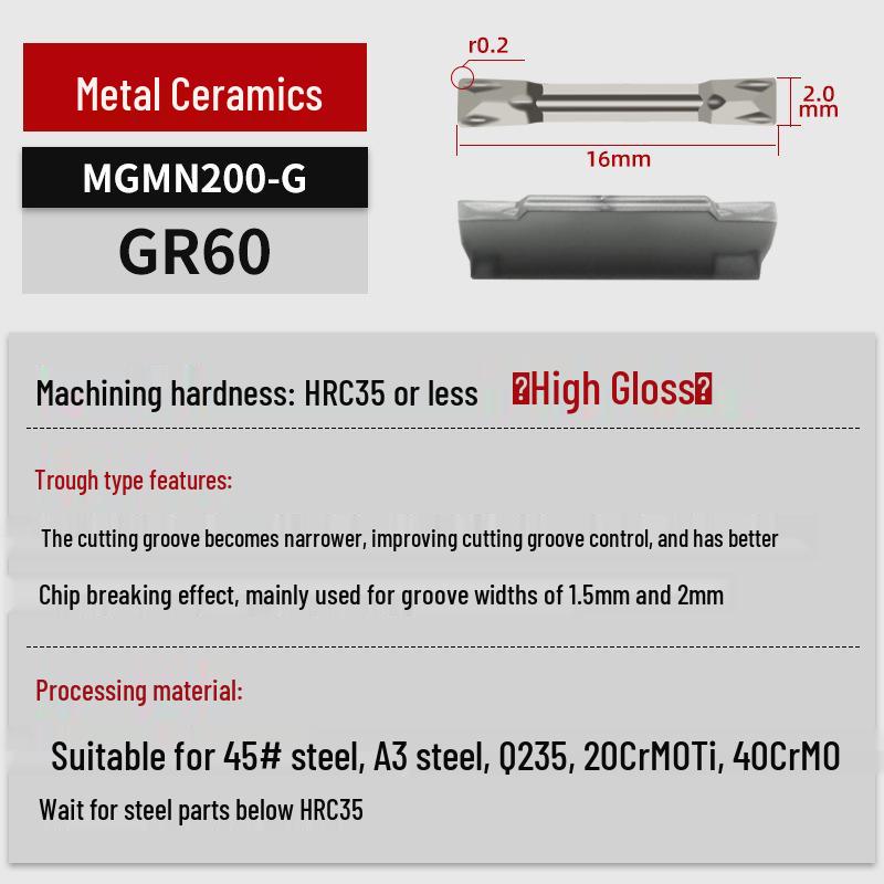 MGGN400/MGMN300/200 CNC Grooving and Parting Cutter Blade