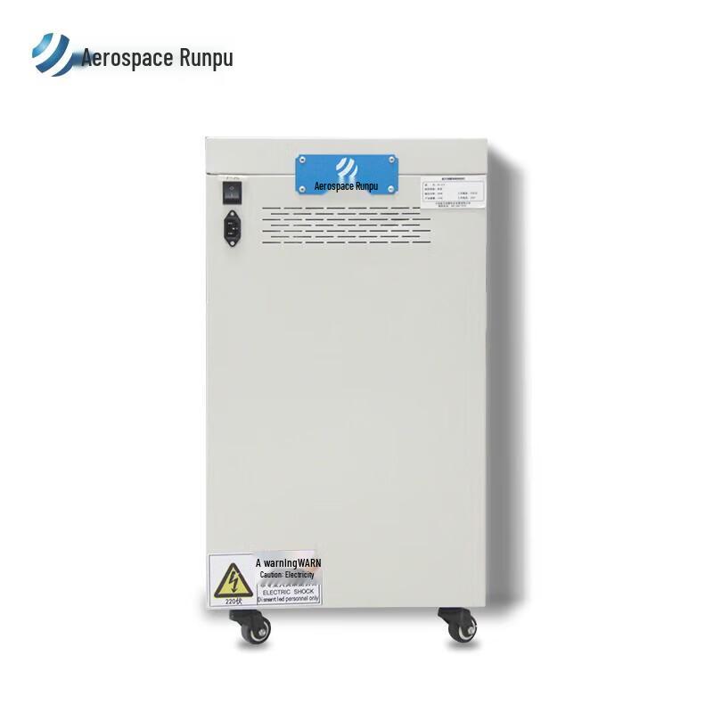 Hangtian Runpu HT-210B High-Security Paper Shredder CN plug (adapter included)