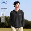Warrior Men's Casual Long Sleeve Crew Neck T-Shirt