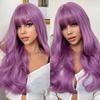 Длинные волнистые парики прекрасного цвета, женские фиолетовые синтетические парики, женские косплей, вечерние рождественские парики, термостойкие волосы