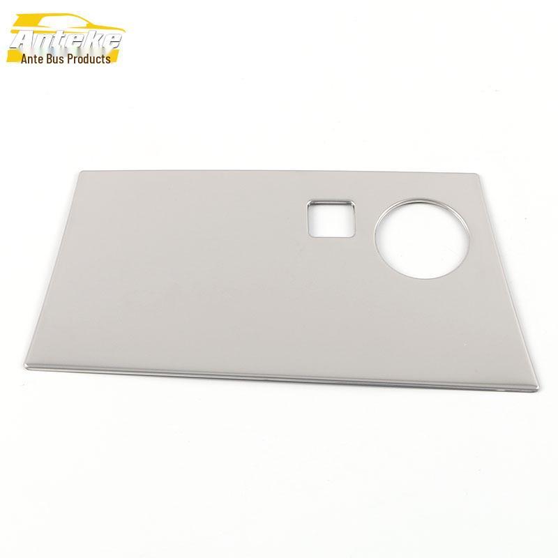 Mingtu Stainless Steel Cigarette Lighter Panel & Ashtray Cover Decorative Sticker for 21 Models