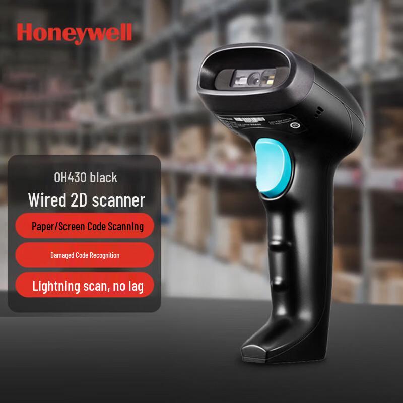 Honeywell OH430 Проводной 2D сканер штрих-кодов
