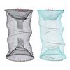 Fish Basket Mesh Shrimp Crab Trap Easy To Use Collapsible Portable Fish Cage Fishing Accessories Tool