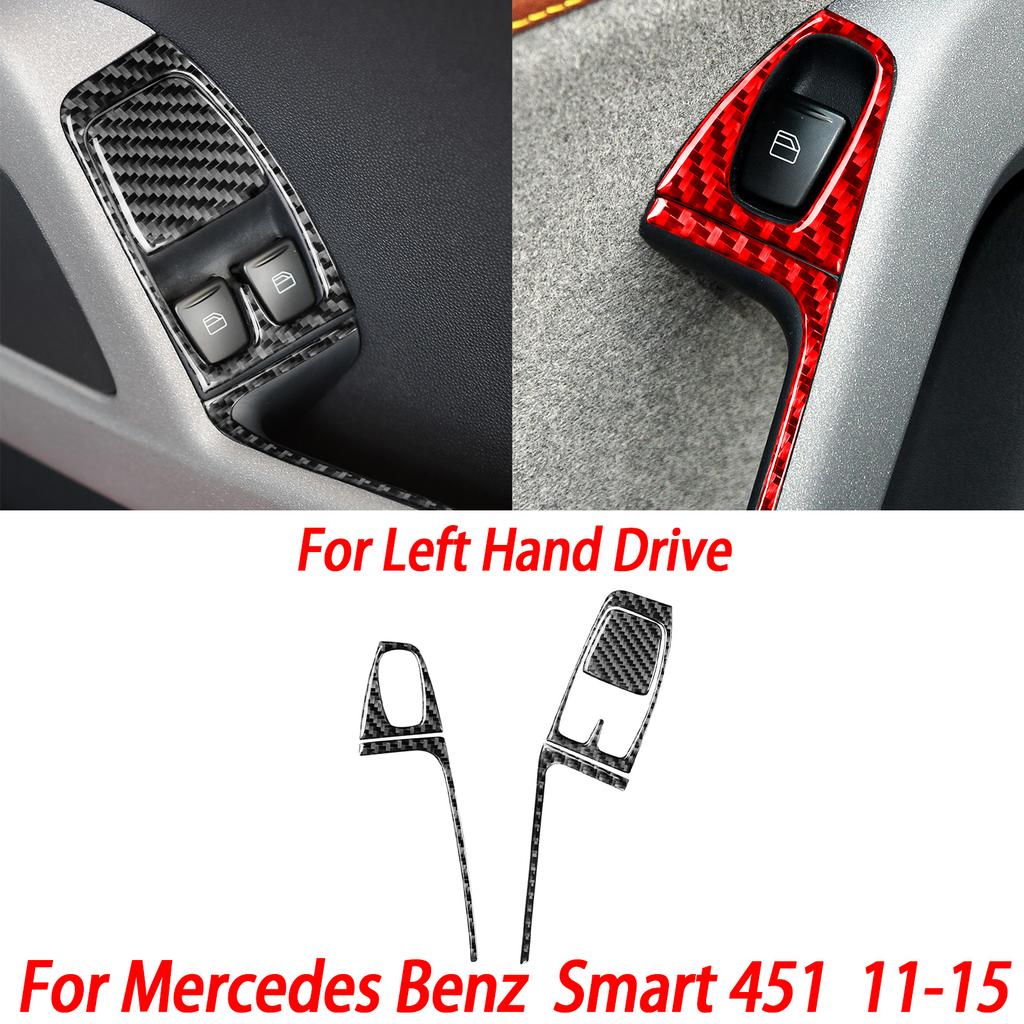 For Benz Smart W451 Fortwo 2011-2015 Carbon Fiber Copilot Storage Box Handle Center CD Gear Shift Panel Interior Trim Sticker