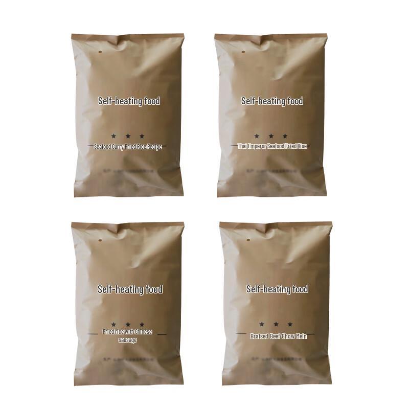 Outdoor Instant Self-Heating Emergency Rations