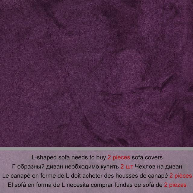 Плюшевый тканевый L-образный диван нуждается в 2 предметах, чехлах на диван, эластичных чехлах на диван, угловом диване, чехле, чехле для дивана для гостиной