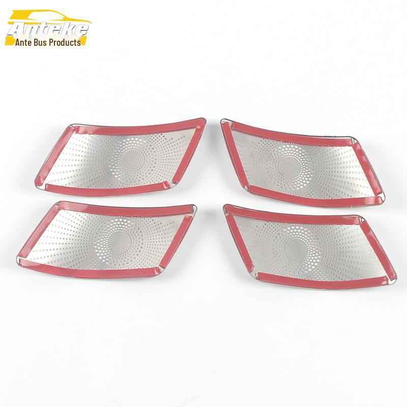 Compatible Speaker Cover & Inner Handle Panel for 21 Tank 300 Models