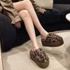 Winter High Heel Modern Slippers Flat with Outside 2024 High Quality Women's Shoes Pull On Leopard Shallow Novelty Slippers
