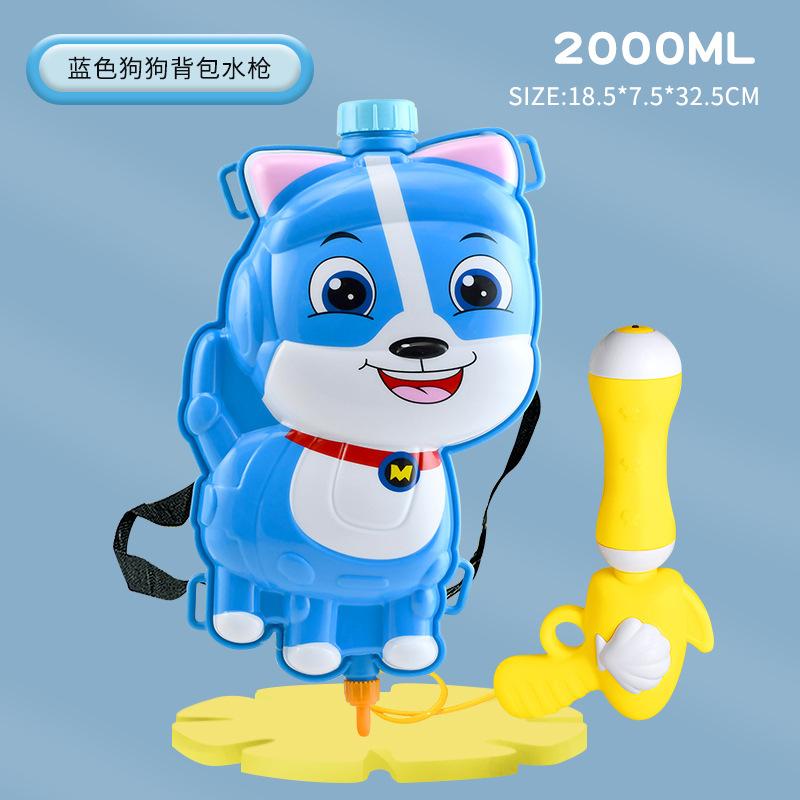 Cartoon Angel Wings Backpack Water, Large Capacity Pump Water Spray Children'S Toys