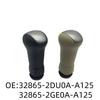 Совместимая ручка переключения передач для Nissan Tiida Manual, 32865-2DU0A/32865-2GE0A