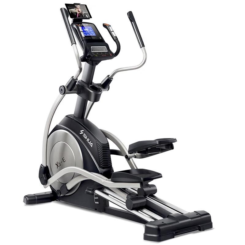 SHUA X5-E Series Front-Drive Home Elliptical Trainer