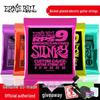 Сет струн для электрогитары Ernie Ball - 2223 и 2221