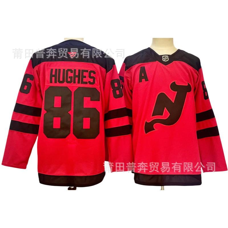 New Jersey Devils NHL Hockey Embroidered Fan Apparel Men Women Adult Ice Sports Wear