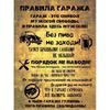 как на картинке
