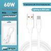 120 Вт Высокоэластичный Быстрозарядочный Кабель из ТПЭ для Apple, Huawei, Type-C и Micro USB Мобильных Телефонов