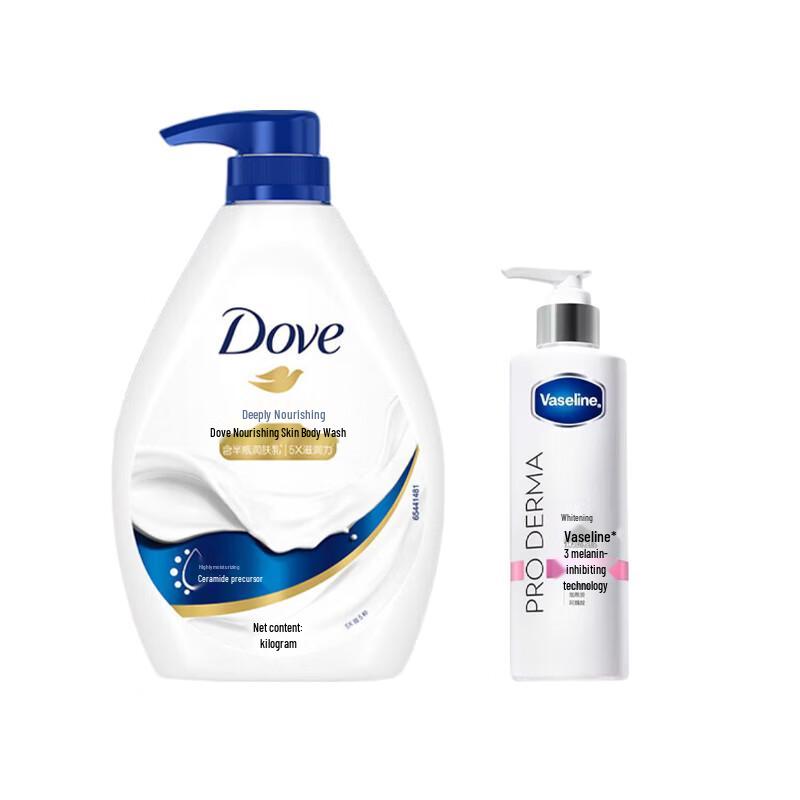 Dove Deep Moisture Body Wash and Vaseline Brightening Lotion Set