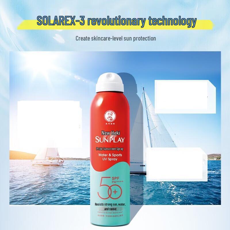 Mentholatum Sunplay Solarex Солнцезащитный спрей