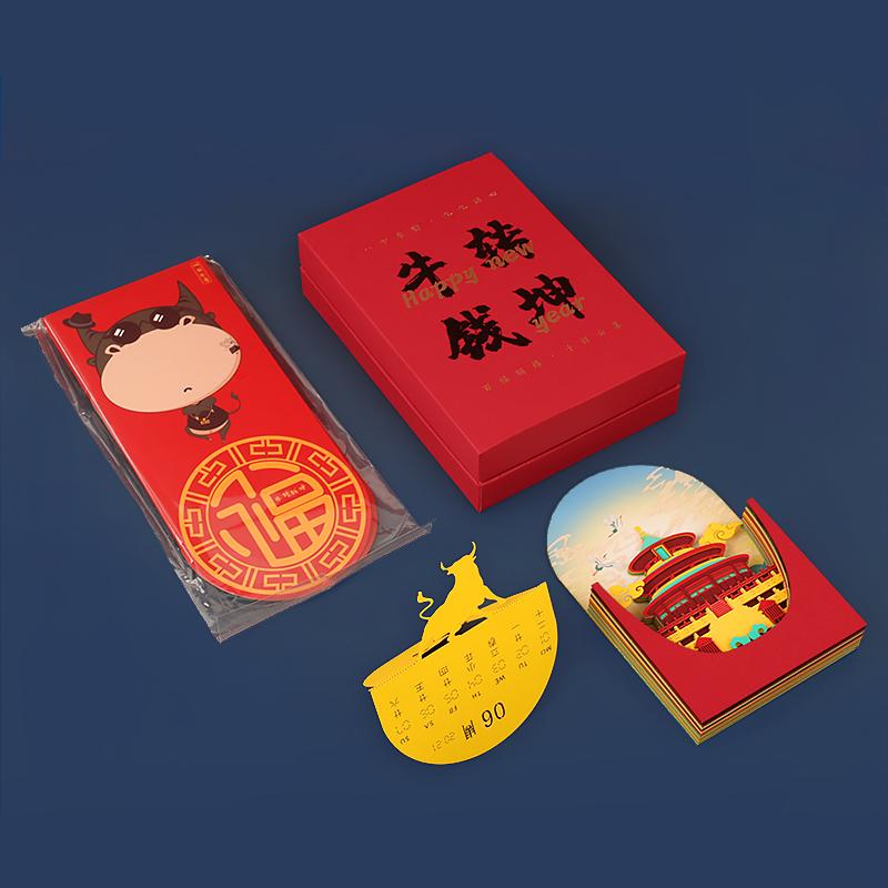 Free Shipping Product Low Price Promotion With Gift Memo Pad Custom Design 3D Paper Happy New Year Business Gift Laser Engraving