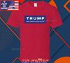 Новая футболка Сделай Америку снова великой Логотип Трампа Футболка Смешная Унисекс Размер S-5XL