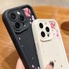 Мягкий силиконовый чехол из ТПУ для iPhone 15 16 14 Pro Max 11 12 13 Pro 16E XR 15 Plus с розовым узором цветущего персика, противоударный чехол