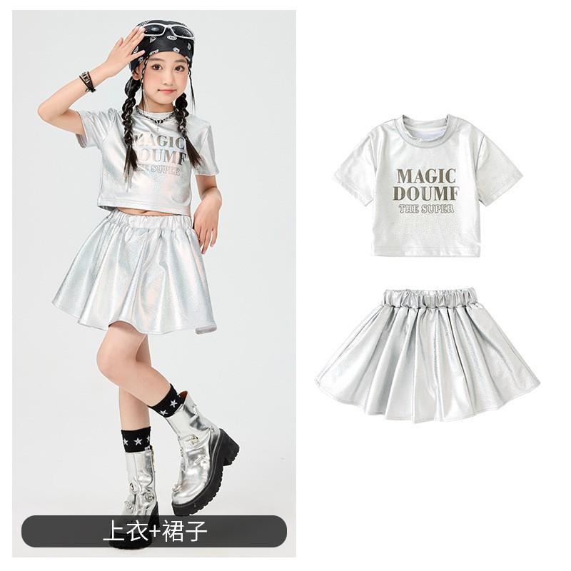 Kids Hip Hop Dance Outfit Set Girls Boys Street Performance Stage Show Cool Trendy Costume