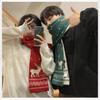 Korean Style Reindeer Wool Scarf: Autumn & Winter Warmth for Women and Students