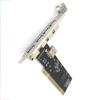 Новый 1x 5-портовый(4+1) Карта расширения PCI USB 2.0 Для Windows 98SE/Me/2000/XP/NT 4.0/XP