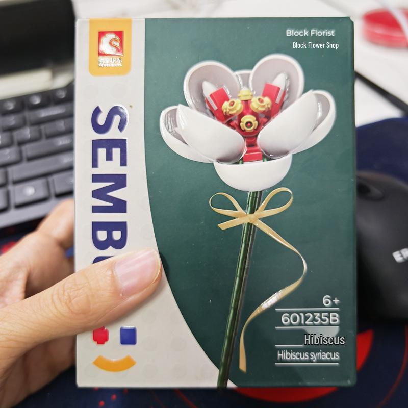 Совместимый с LEGO набор для сборки букета подсолнухов - Креативный образовательный подарок на день рождения для парня или девушки.