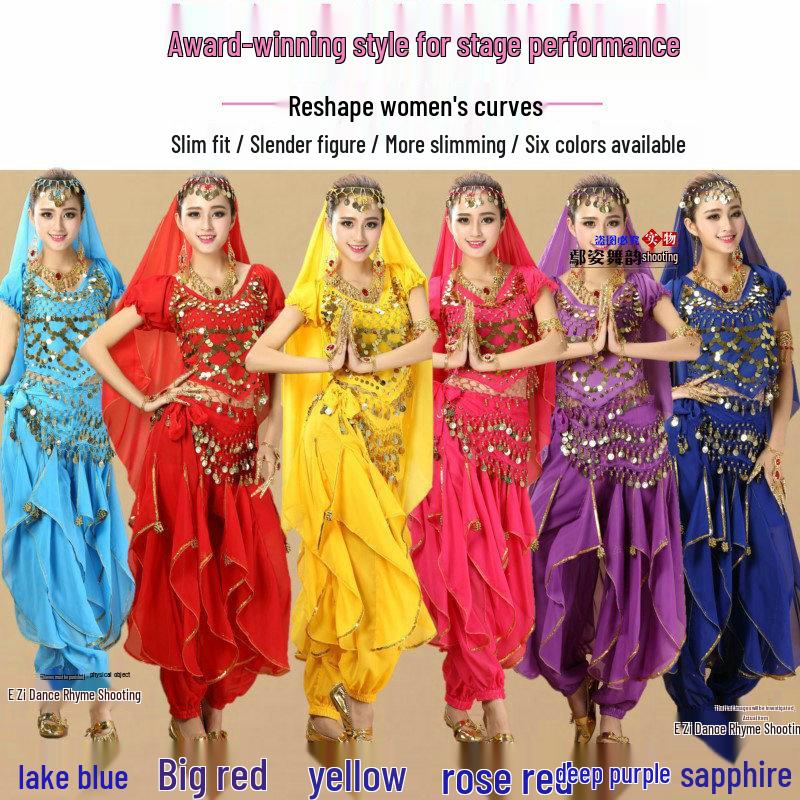Этнический костюм для belly dance с вращающимися штанами: Набор для исполнения танцев Синьцзяна и Индии