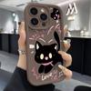 Чехол для мобильного телефона iPhone17Promax «Напугай котенка» лестница подходит для Apple 16promax всесторонние наборы Tianyan 14.