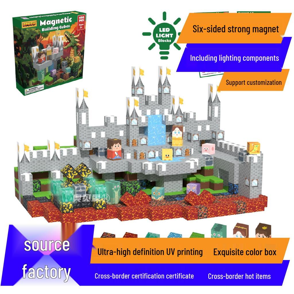 Mine Cave Magnetic Building Blocks: Aobei Star Toy for Children