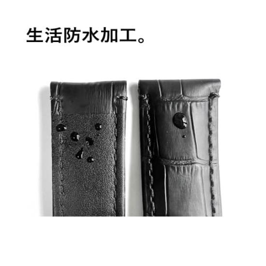Часы Panerai тисненый ремешок из крокодила мм, кожа, черный, 26/22