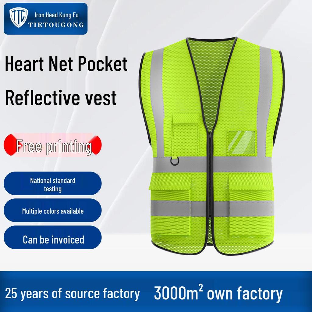 Peach Heart Mesh Safety Vest: Reflective, Multi-Pocket, Breathable Workwear for Construction Security.