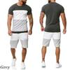New Men's Sports Shorts Suit Men's Loose Sports Suit Striped Sportswear