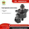 Chrysler/Mitsubishi Eclipse Lancer Idle Air Control Valve MD628318