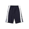 Спортивные тренировочные брюки Li Ning Side Logo мужские брюки чернильно-синие AKSP739-2