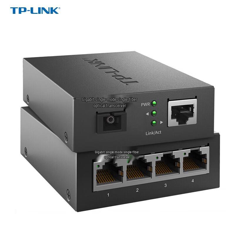 TP-LINK Gigabit Single-Mode Single-Fiber Media Converter Kit
