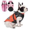 Winter Dog Clothes For Small Dogs Waterproof Warm Dog Jacket French Bulldog Clothing Chihuahua Costume Yorkie Vest Poodle Coat