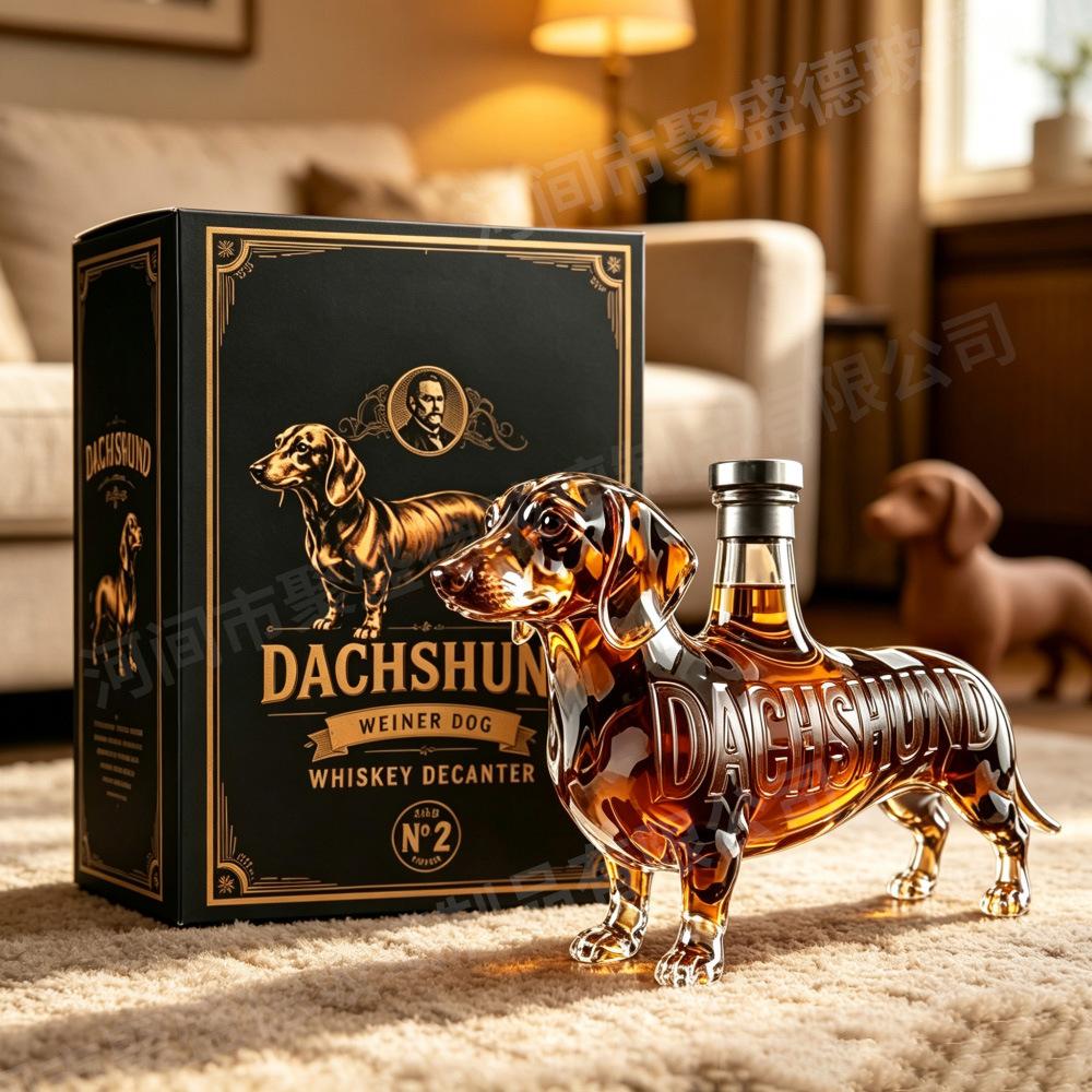 Puppy Modeling Whisky Bottle Creative Ornament Craft Sparkling Wine Bottle Borosilicate Glass Decanter