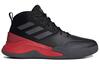 adidas OwnTheGame 'Черный Алый' EG0951