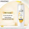Pantene PRO-V Lotion Repair Anti-Dandruff Shampoo