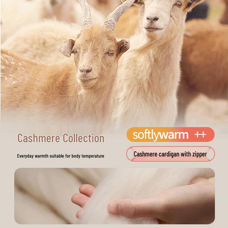 Мужской кардиган Hengyuanxiang из 100% кашемира со стойкой