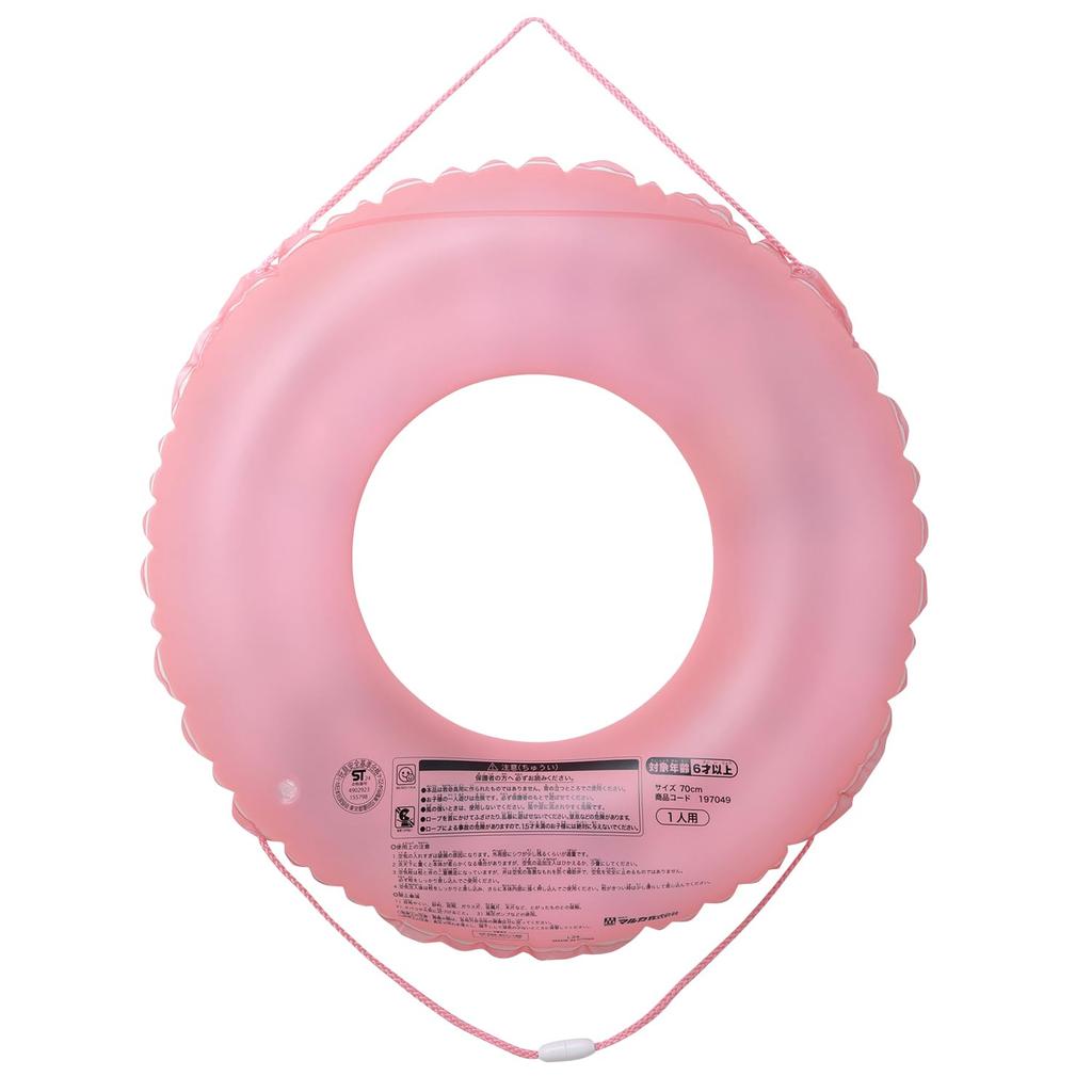 Maruka Надувной круг для плавания 70 см с принцессами Диснея для воды 197049 Играть, Бассейн, Пляж,