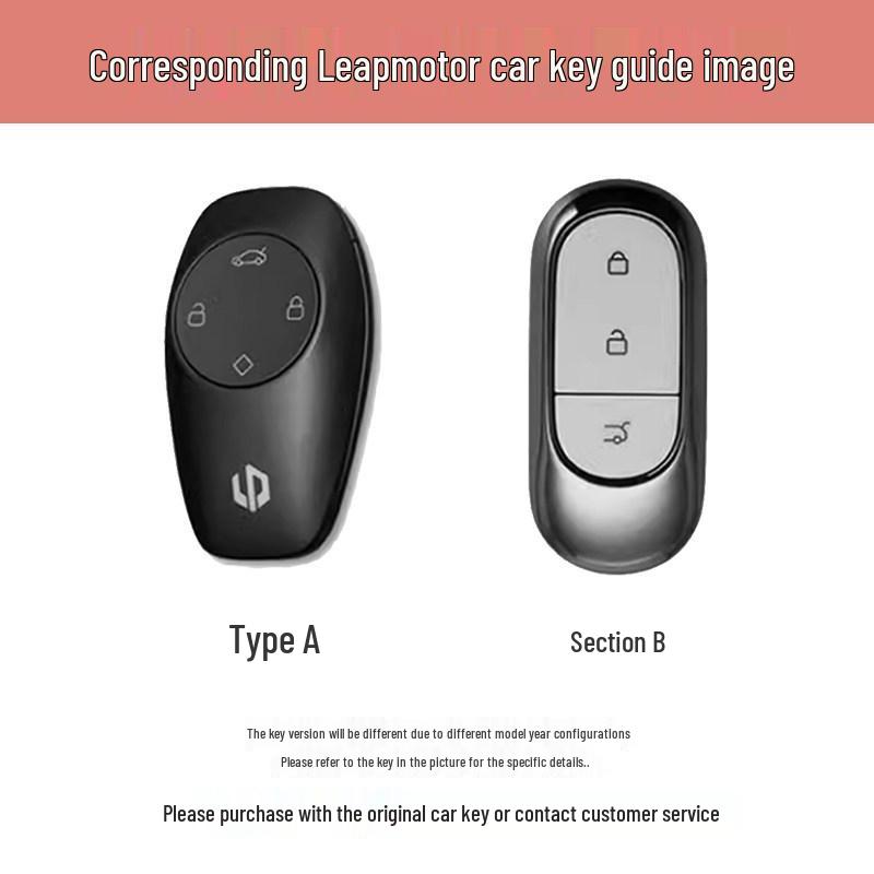 Чехол для ключа и защитная оболочка Leapmotor для моделей C11, T03, B10, C01, S01 - Дизайн 2026/25