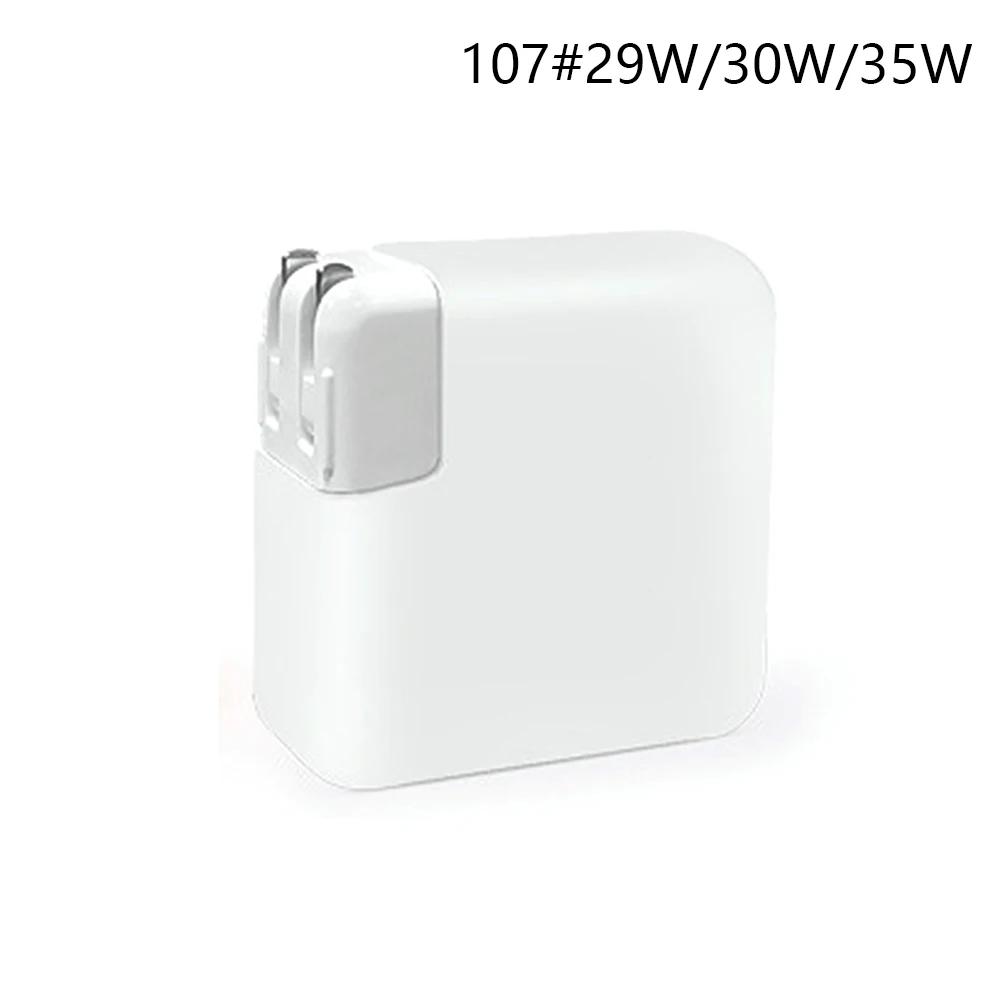 Для MacBook Pro 16 дюймов A2485 2025 140 Вт Зарядное устройство Мягкий силиконовый чехол-адаптер питания для MacBook 140 96 87 85 35 30 29 Вт Чехол для зарядного устройства