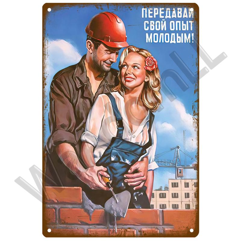Кино Фильм Металлическая Табличка Индустриальный Винтажный Постер Винтажная Ретро Жестяная Табличка Эстетика Гостиная Металлический Настенный Декор Украшение Искусство