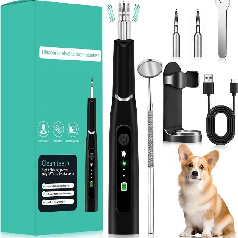 Stainless Steel Ultrasonic Dog Dental Cleaner with USB Charging LED Light Cat Dog Teeth Cleaning 3- Adjustable Double Cleaning Shampoo Pet Supplies