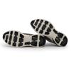 DV2440-005 Nike Lunar Roam Колледж Серый Светло-Древесно-Коричневый Пещерный Камень (Мужской)